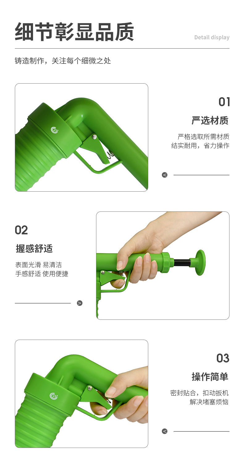 Toilet drain dredge, one-shot pipe dredge, air-pressure manual dredge for household sewer pipes (This unit price is the wholesale price for 100 items)