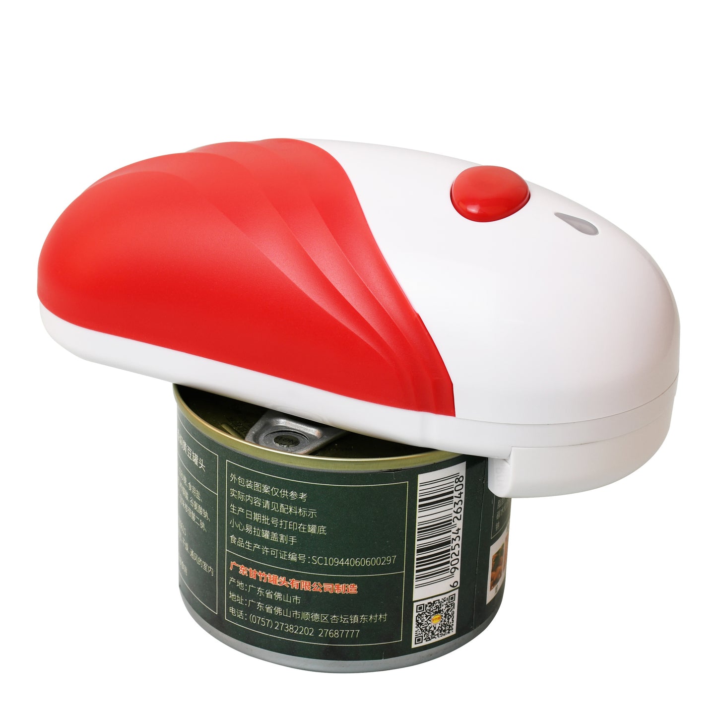 Cross border new product electric can opener, automatic bottle opener, household kitchen electric small tool manufacturer, direct supply of canned food