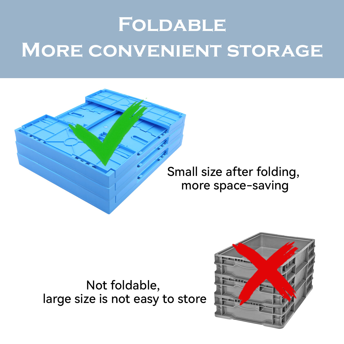 加厚周转塑料折叠箱 蓝色物流箱 大号工业收纳箱 防静电塑料箱