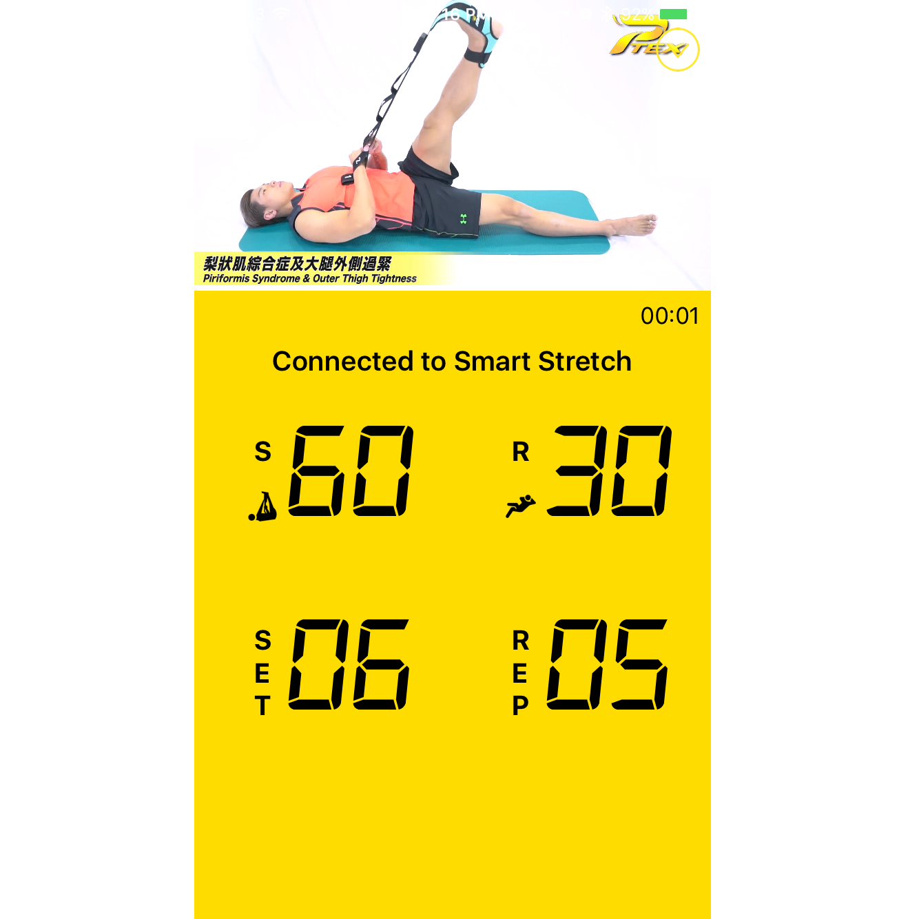 Smart Stretch with app