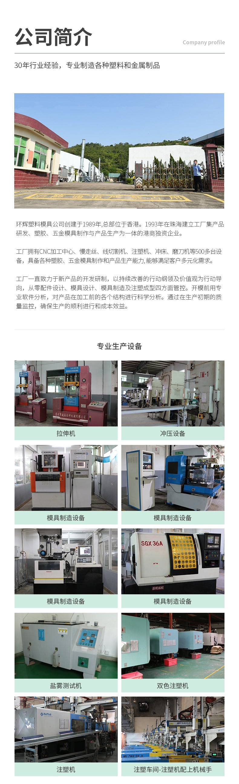 雙面靜電片除毛刷 時尚刷毛器 寵物除毛器 大衣黏毛神器