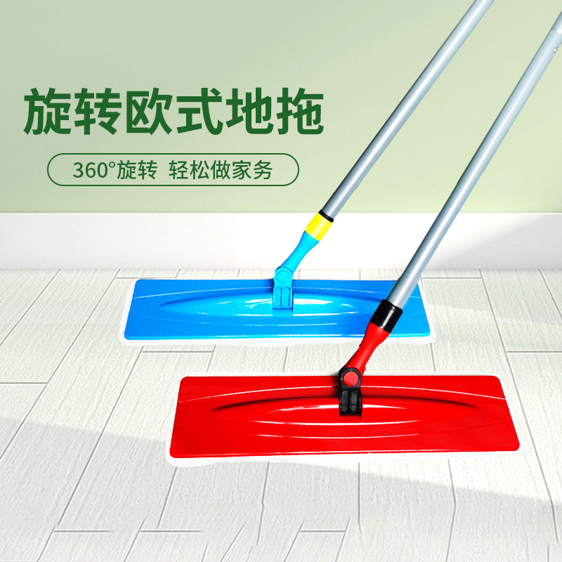 家用地板清潔機，旋轉拖把，濕乾兩用，吸水拖把，懶人平板拖把（此單價為100件商品的批發價）