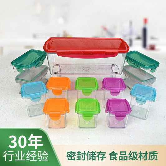 Transparent sealed box, fruit and vegetable sealed box, dry goods storage tank, large capacity storage box, refrigerator specific fresh-keeping box