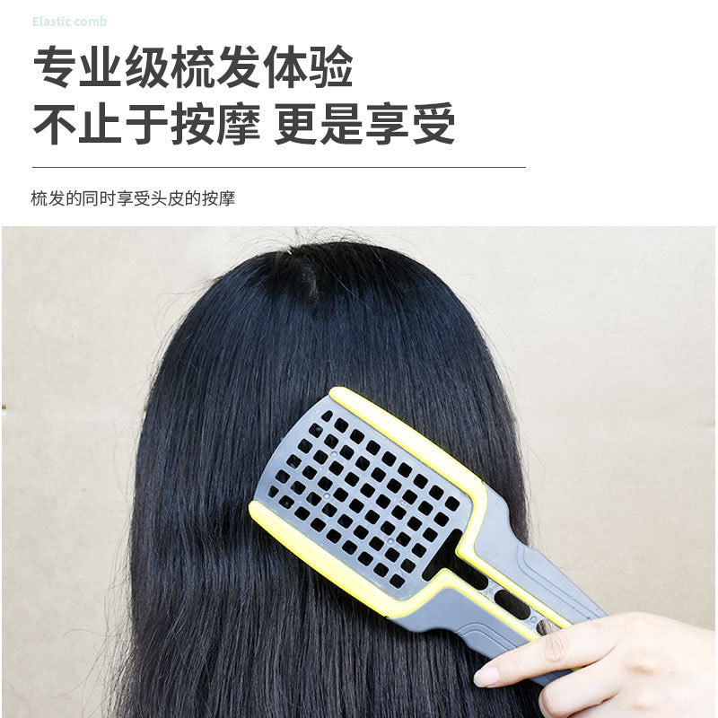 Hair styling artifact: Fluffy comb, multifunctional scalp massage comb, no hair sticking, anti-static hollow elastic comb, customized