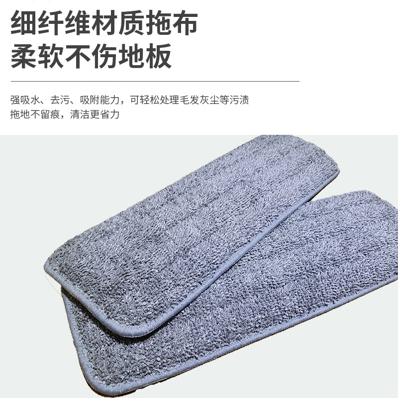 家用地板清潔機，旋轉拖把，濕乾兩用，吸水拖把，懶人平板拖把（此單價為100件商品的批發價）