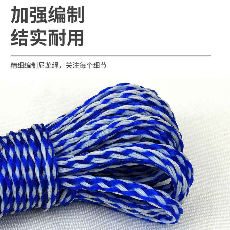 New Product Plastic Binding Rope Wear resistant Nylon Rope Trailer Multi functional Rope Wholesale Fishing Net Drying Rope Manufacturer