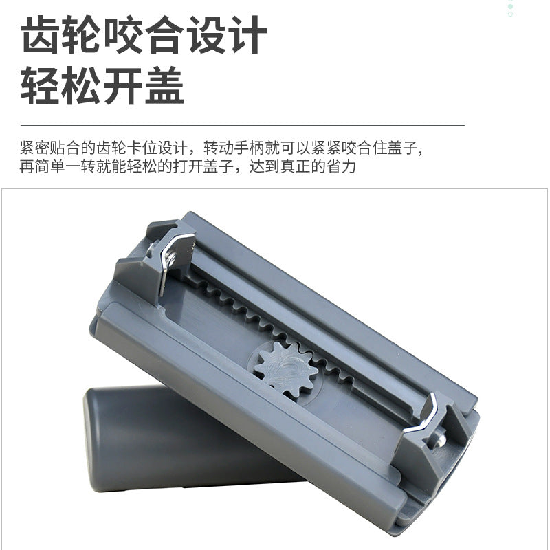 边境专供省力紧缩神器 家用三合一开瓶开罐器 用途灵活玻璃罐头