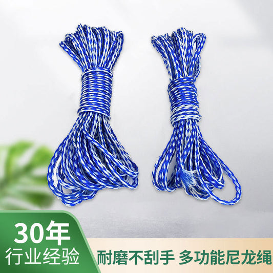 New Product Plastic Binding Rope Wear resistant Nylon Rope Trailer Multi functional Rope Wholesale Fishing Net Drying Rope Manufacturer