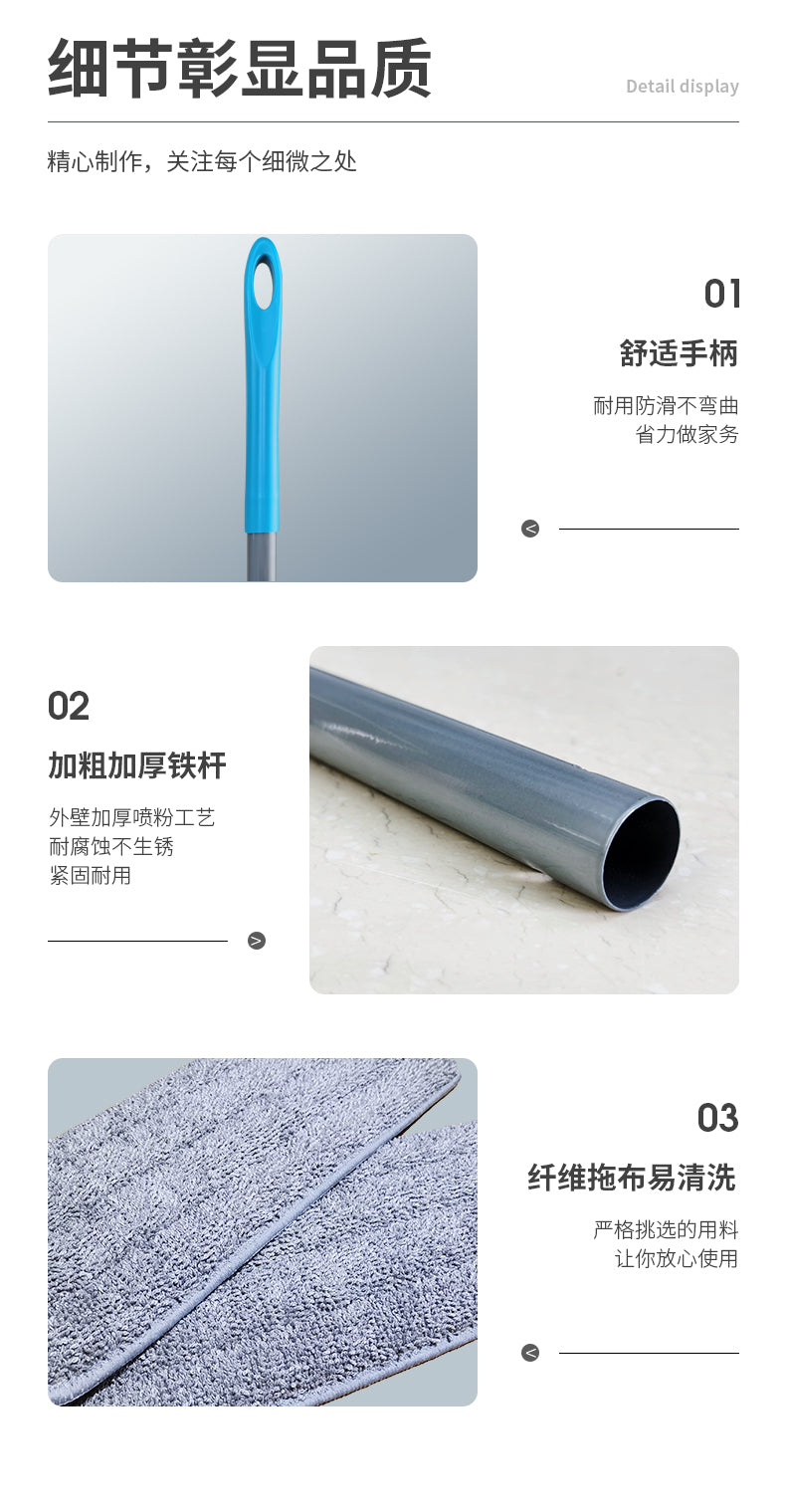 家用地板清潔機，旋轉拖把，濕乾兩用，吸水拖把，懶人平板拖把（此單價為100件商品的批發價）