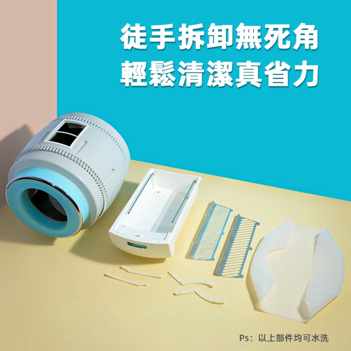 定制智能貓廁所全自動貓砂盆自動鏟屎超大號防夾滾筒式大貓用殺菌-高級鋼琴漆工艺機殼(此單價為100件商品的批發價)