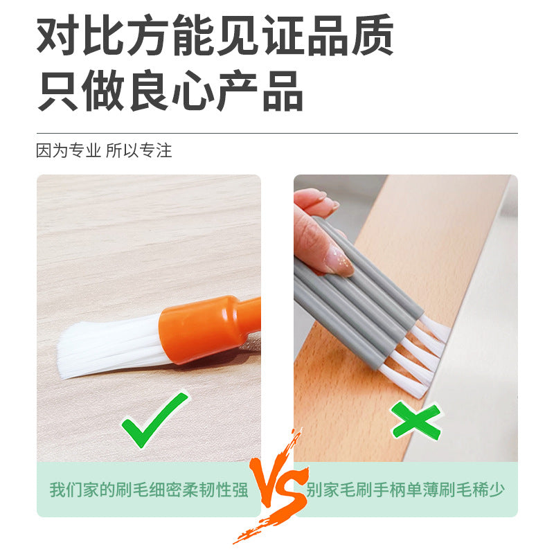 Multi purpose cleaning brush, kitchen cleaning brush, dust removal brush, gap dead corner cleaning brush, keyboard cleaning brush