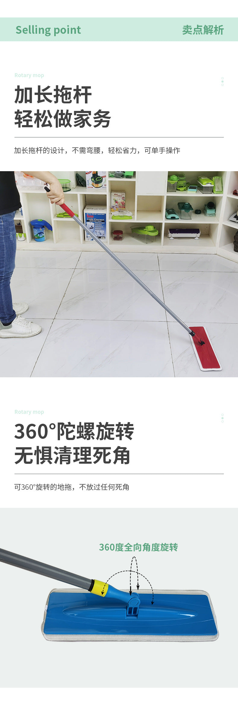 Household floor scrubber, rotating mop, wet and dry dual-use, absorbent mop, lazy flatbed mop