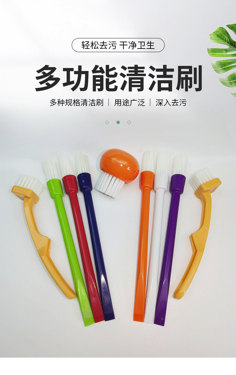 Multi purpose cleaning brush, kitchen cleaning brush, dust removal brush, gap dead corner cleaning brush, keyboard cleaning brush