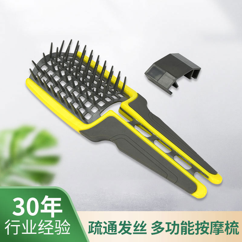 Hair styling artifact: Fluffy comb, multifunctional scalp massage comb, no hair sticking, anti-static hollow elastic comb, customized