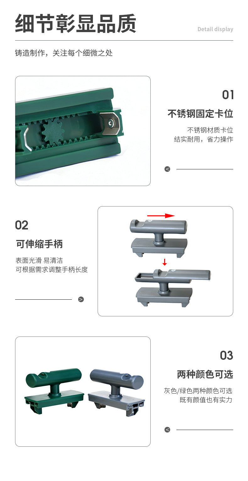 边境专供省力紧缩神器 家用三合一开瓶开罐器 用途灵活玻璃罐头