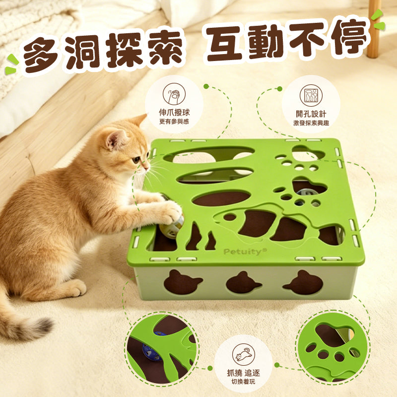定制批發貓咪迷宮玩具自嗨解悶益智逗貓互動磨爪零食盒寵物貓用品（此單價為100件商品的批發價）