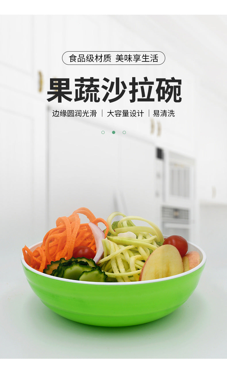 Cross border source circular two-color plastic bowl, large-diameter colored imitation ceramic bowl, food grade fruit and vegetable salad bowl