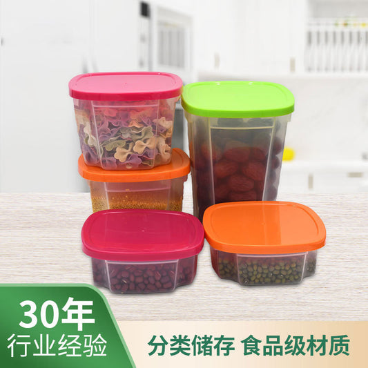 Transparent snack sealed box, dried fruit sealed can, moisture-proof storage box, five grain and miscellaneous grain fresh-keeping box, storage sealed can