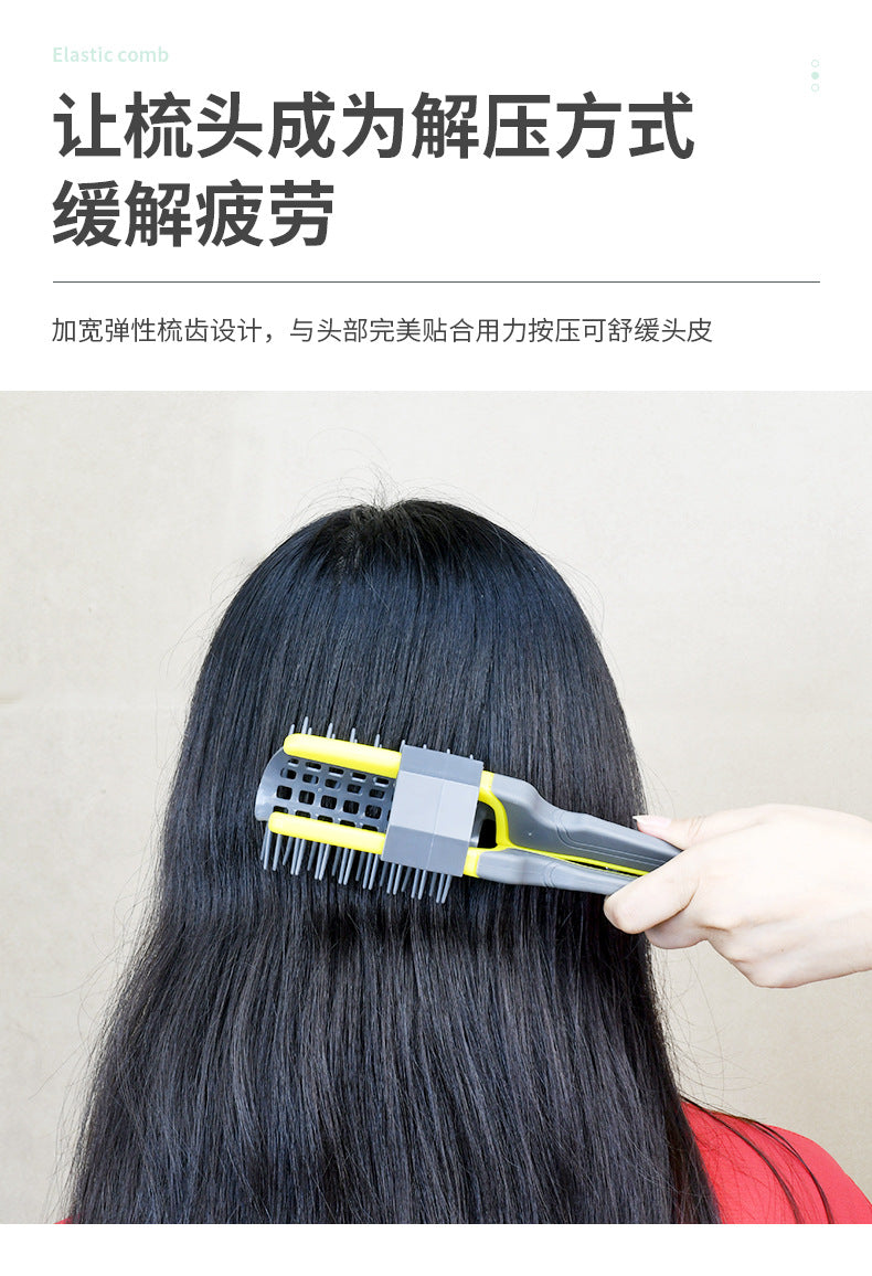 Hair styling artifact: Fluffy comb, multifunctional scalp massage comb, no hair sticking, anti-static hollow elastic comb, customized