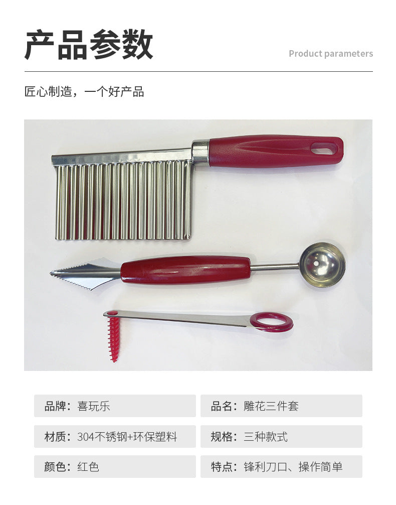 Potato grid wavy cut flower knife, stainless steel carving set, fruit ball digger, cucumber spiral coiling flower knife