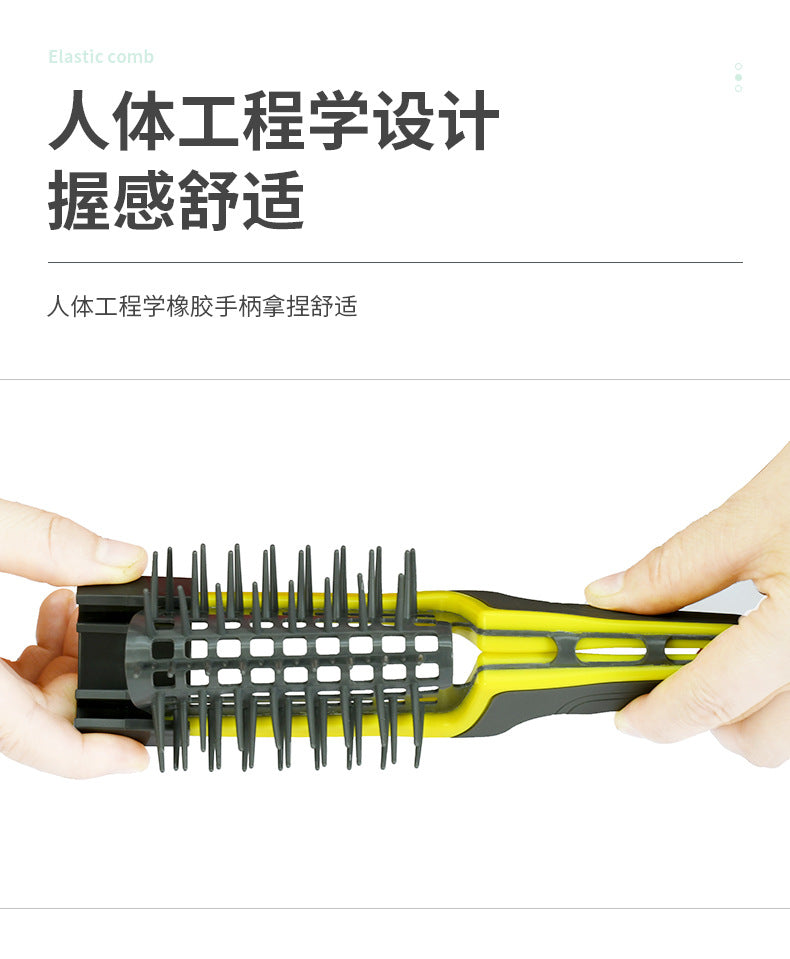 Hair styling artifact: Fluffy comb, multifunctional scalp massage comb, no hair sticking, anti-static hollow elastic comb, customized