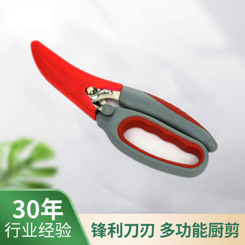 Cross border multifunctional kitchen scissors for household use, stainless steel kitchen scissors, kitchen specific bone clippers, thickened chicken bone scissors