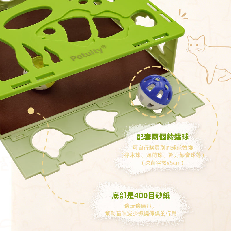 定制批發貓咪迷宮玩具自嗨解悶益智逗貓互動磨爪零食盒寵物貓用品（此單價為100件商品的批發價）
