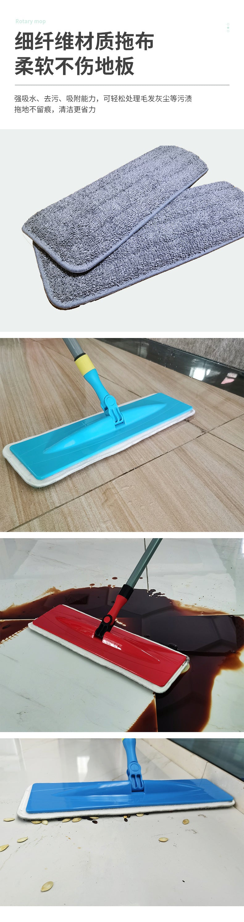 Household flat mop, ultra-fine fiber mop, super absorbent dry and wet dual-use mop, mop replacement