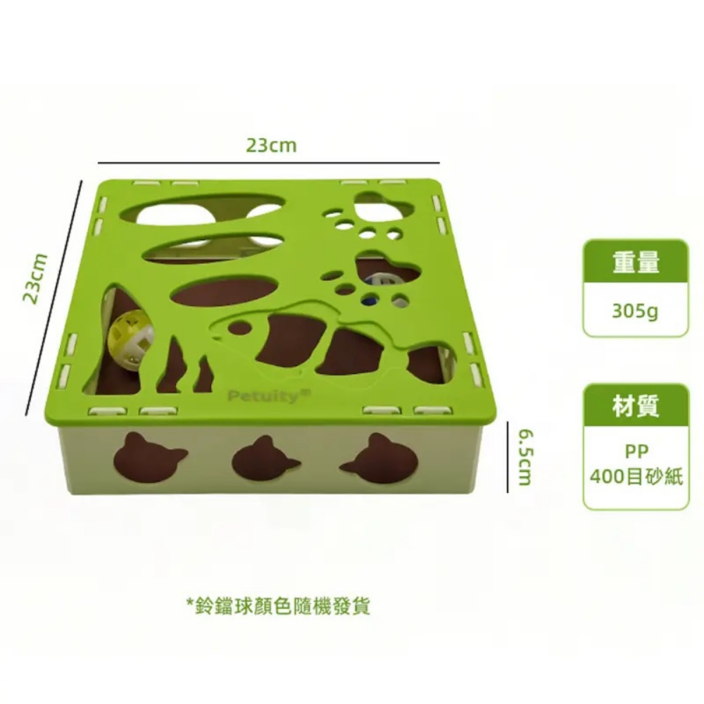 定制批發貓咪迷宮玩具自嗨解悶益智逗貓互動磨爪零食盒寵物貓用品（此單價為100件商品的批發價）