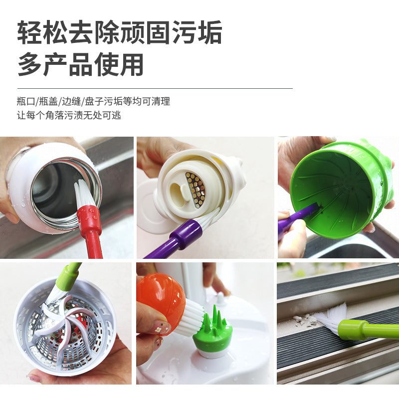 Multi purpose cleaning brush, kitchen cleaning brush, dust removal brush, gap dead corner cleaning brush, keyboard cleaning brush