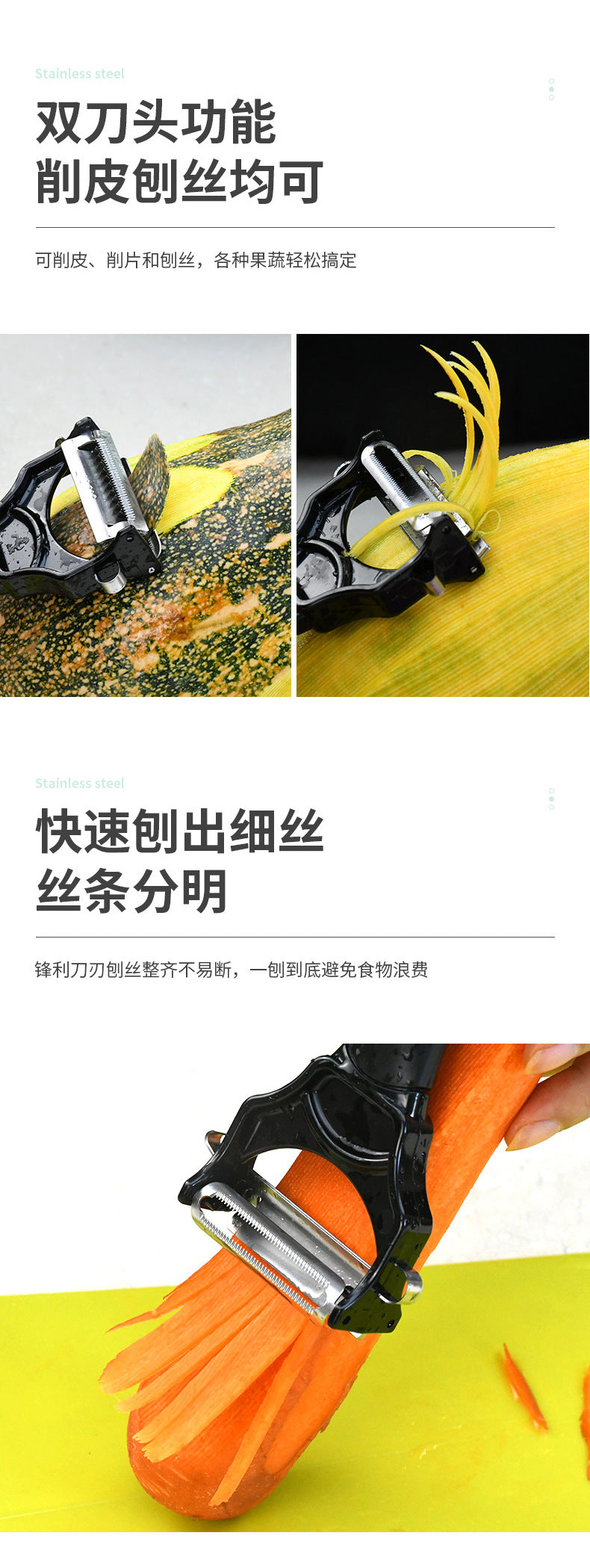 Three in one peeler, stainless steel blade head peeler, fruit peeler, melon and fruit slicer, multifunctional wire slicer