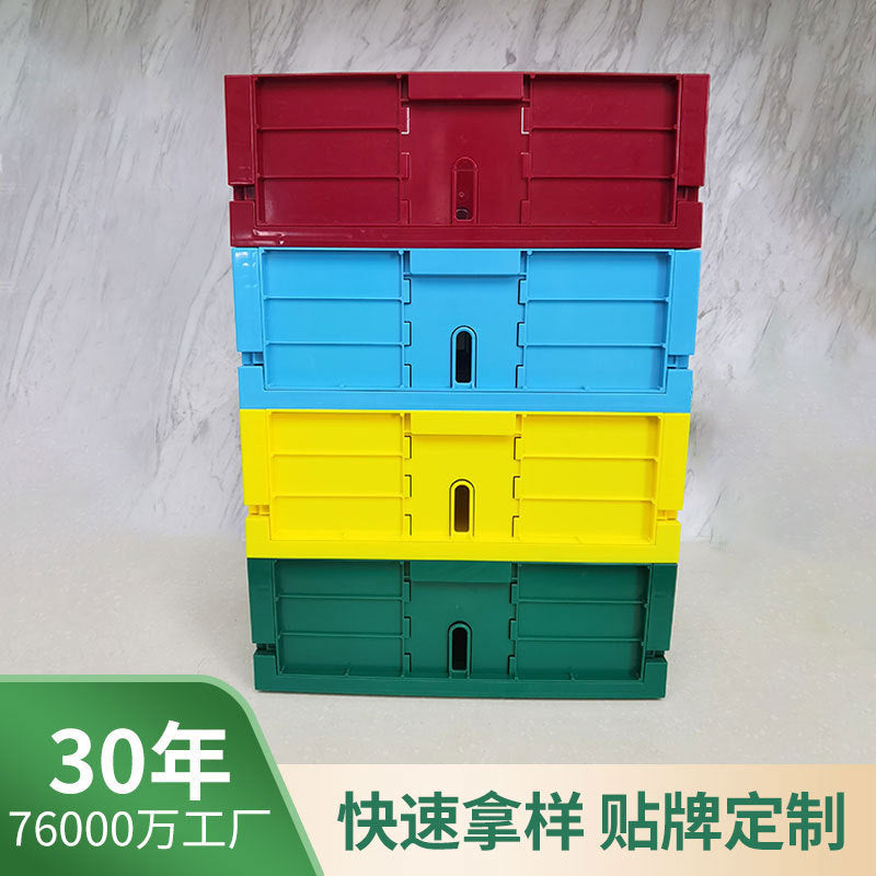 Thickened turnover box, plastic folding box, blue logistics box, large industrial storage box, anti-static plastic box