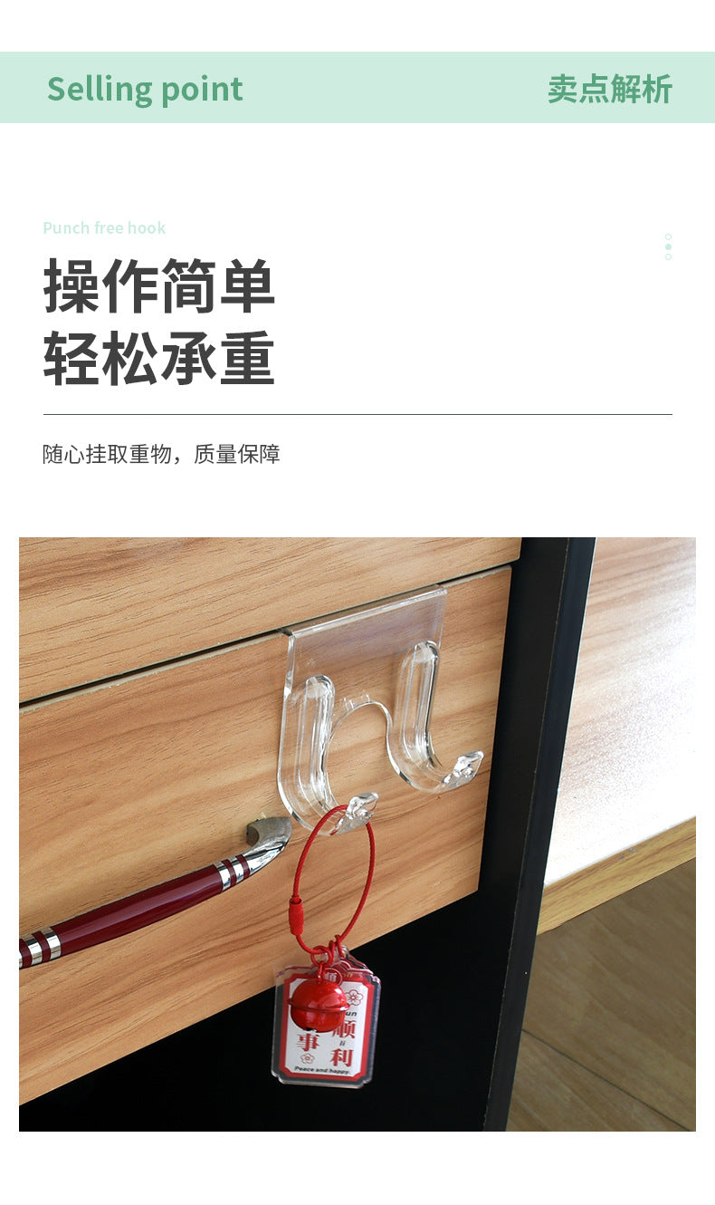 强力无痕吸盘挂钩可反复使用创意加厚塑料挂钩搭建浴室厨房免打