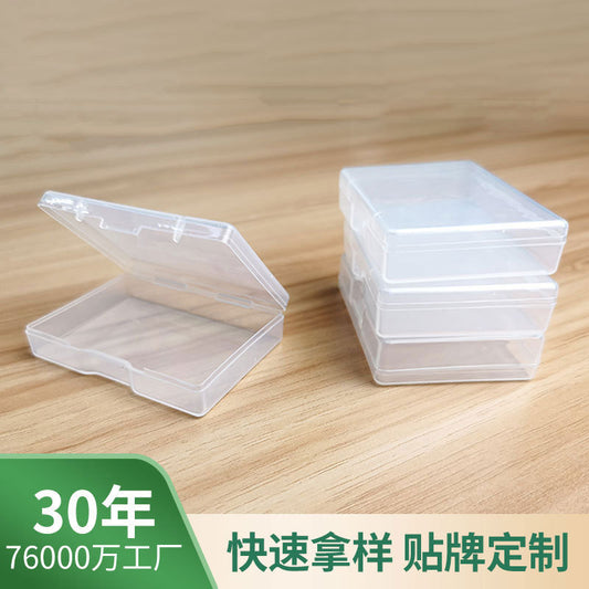 PP transparent box, small transparent parts storage box, transparent plastic box, sample box, jewelry box, desktop small storage box