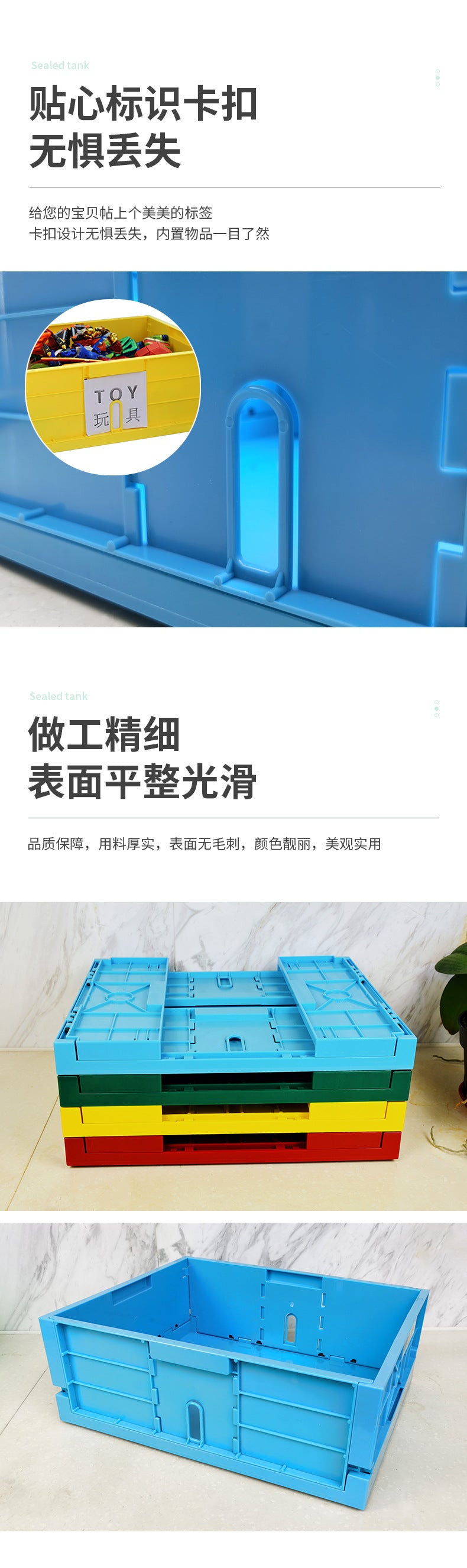 Thickened turnover box, plastic folding box, blue logistics box, large industrial storage box, anti-static plastic box