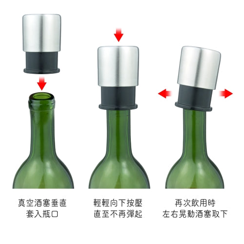 Vac Wine Stopper