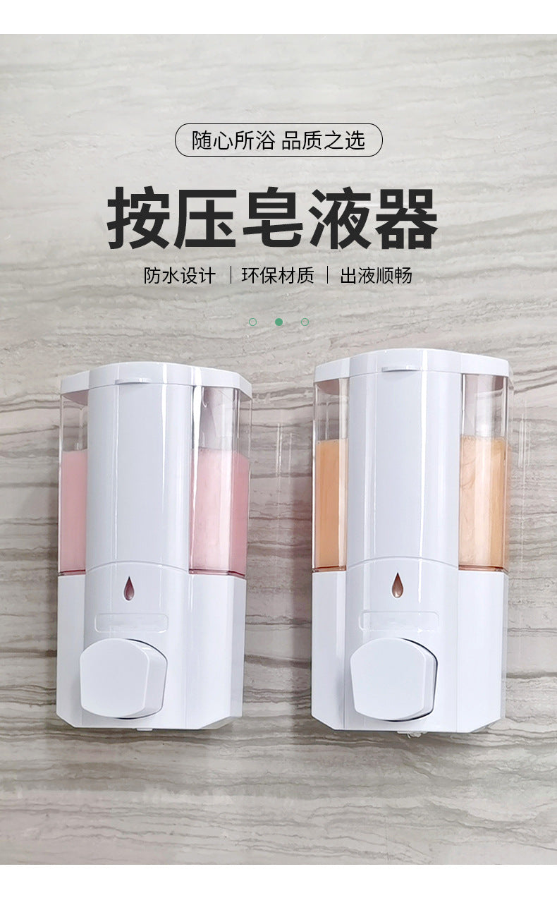 Press wall mounted soap dispenser, manual soap dispenser box, no punching hand sanitizer box, hotel bathroom wall mounted soap dispenser