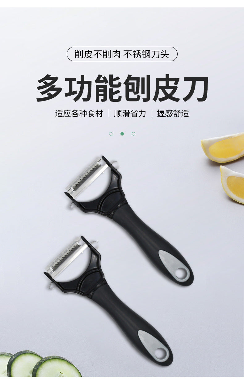 Three in one peeler, stainless steel blade head peeler, fruit peeler, melon and fruit slicer, multifunctional wire slicer