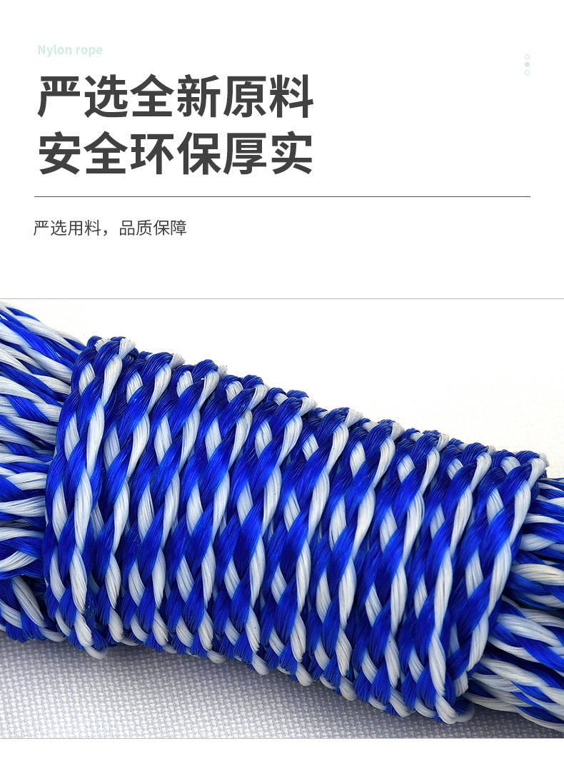 New Product Plastic Binding Rope Wear resistant Nylon Rope Trailer Multi functional Rope Wholesale Fishing Net Drying Rope Manufacturer