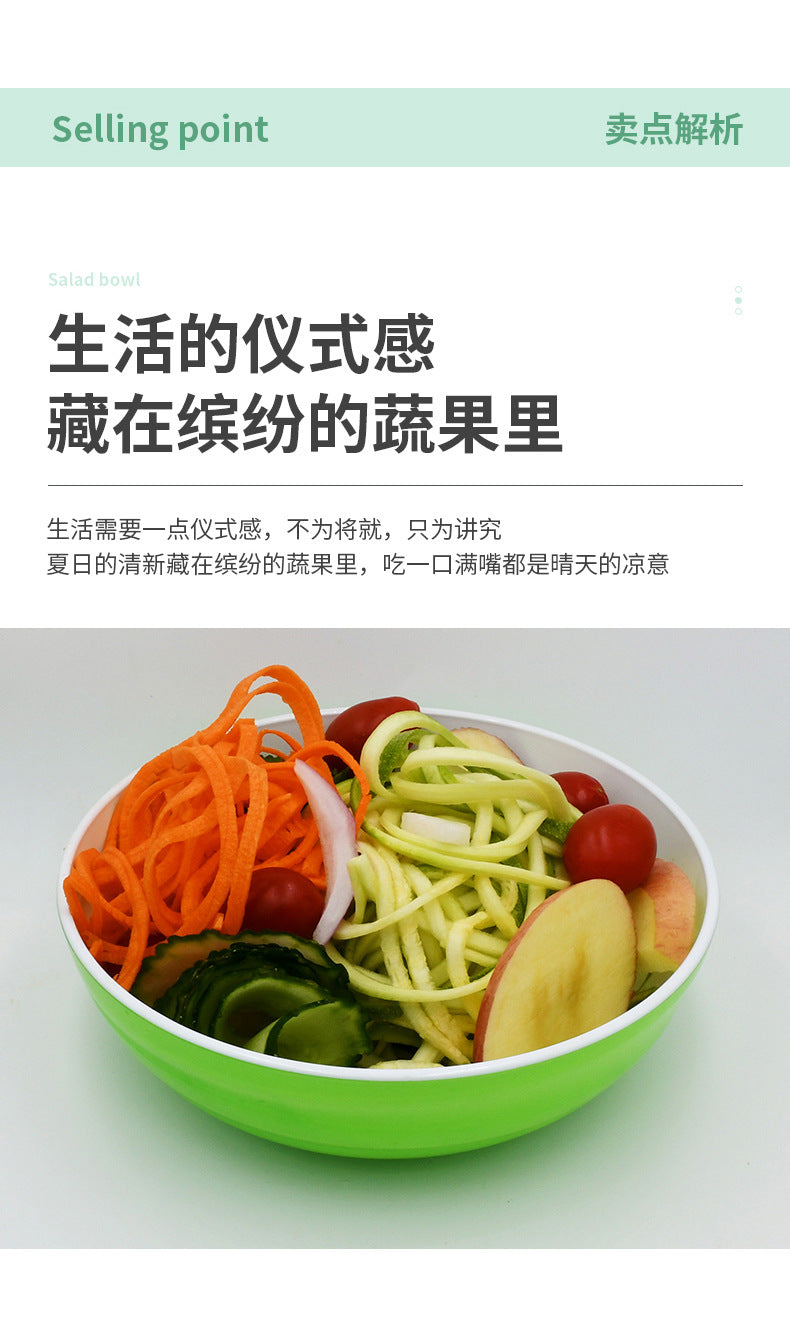 Cross border source circular two-color plastic bowl, large-diameter colored imitation ceramic bowl, food grade fruit and vegetable salad bowl