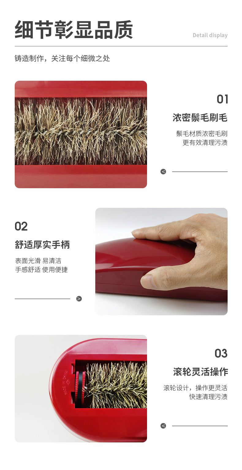 Korean bed sweeping brush, roller bristle brush, household dust removal brush, sofa cleaning brush, carpet specific brush