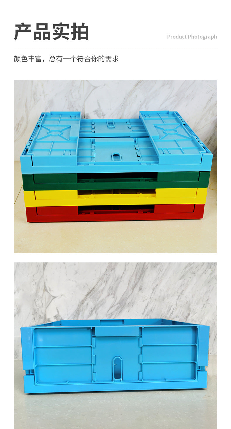 Thickened turnover box, plastic folding box, blue logistics box, large industrial storage box, anti-static plastic box