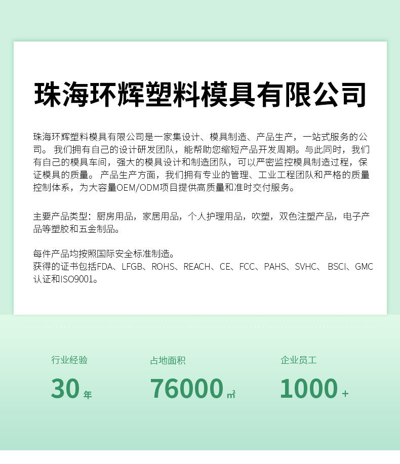 强力无痕吸盘挂钩可反复使用创意加厚塑料挂钩卫生间浴室厨房免打