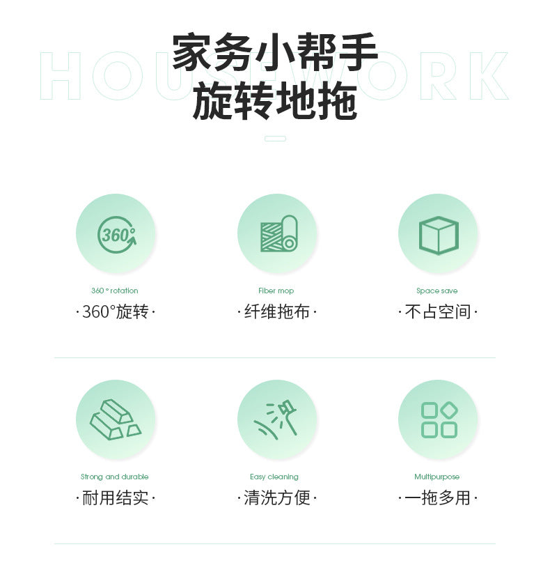 家用拖地神器 旋转拖把 干湿两用地拖 吸水拖布 懒人平板拖把