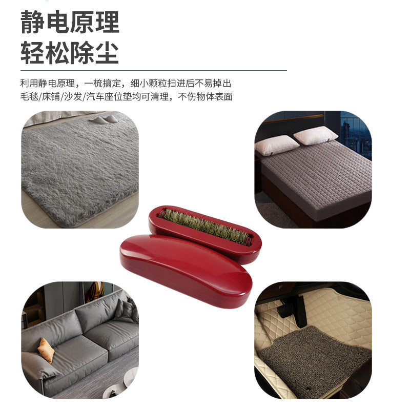 Korean bed sweeping brush, roller bristle brush, household dust removal brush, sofa cleaning brush, carpet specific brush