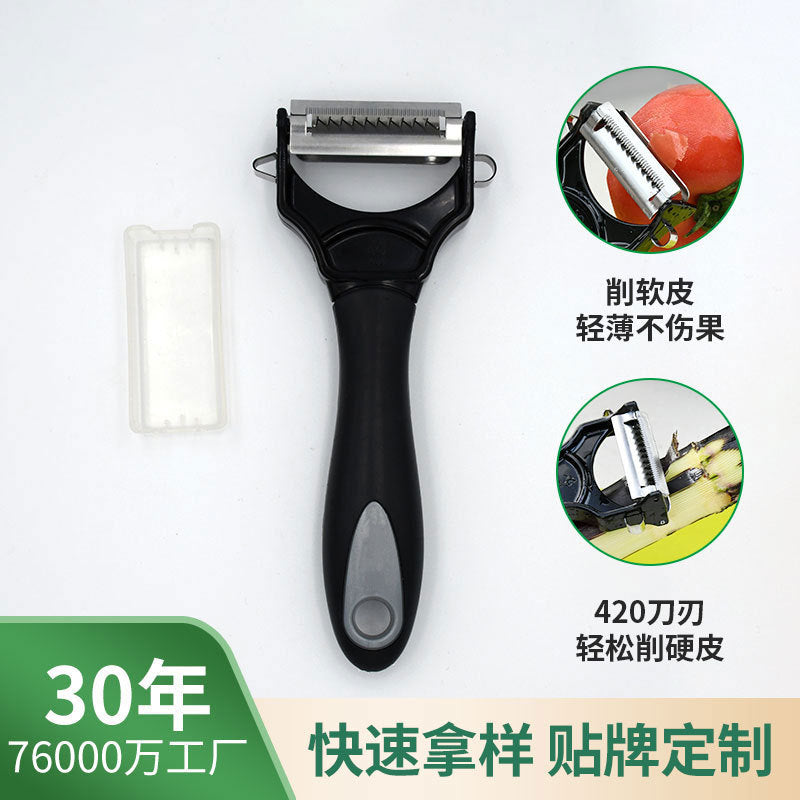 Three in one peeler, stainless steel blade head peeler, fruit peeler, melon and fruit slicer, multifunctional wire slicer