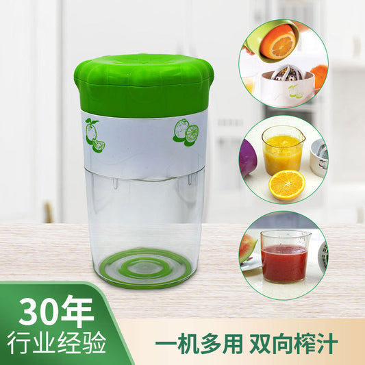 Manual juicer, rotating juicer, manual orange juice cup, mini lemon juicer, portable orange juicer