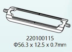 Stainless steel peeling blades can be quenched, heat-treated, sliced, and sliced according to samples. The factory provides customized OEM products directly from the manufacturer