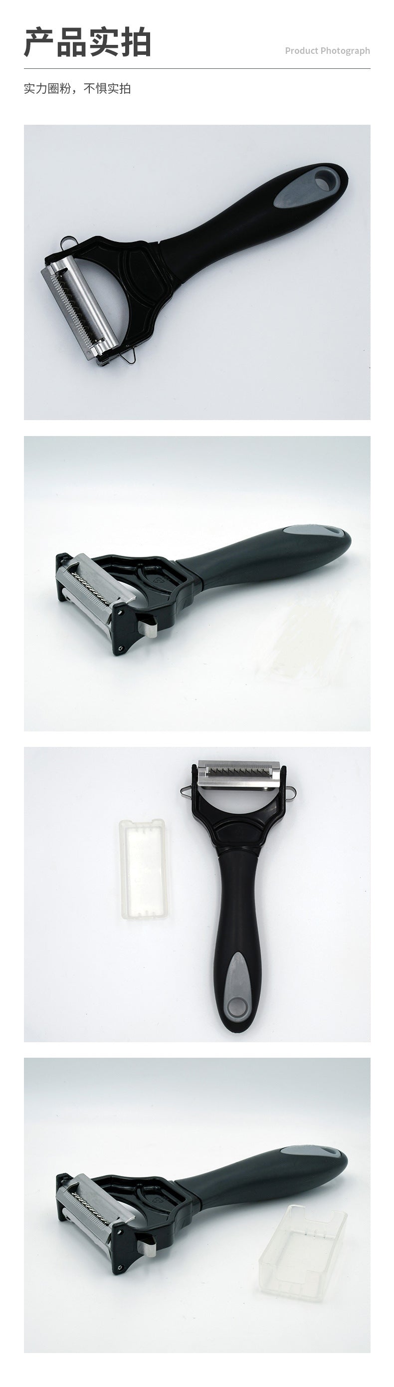 Three in one peeler, stainless steel blade head peeler, fruit peeler, melon and fruit slicer, multifunctional wire slicer