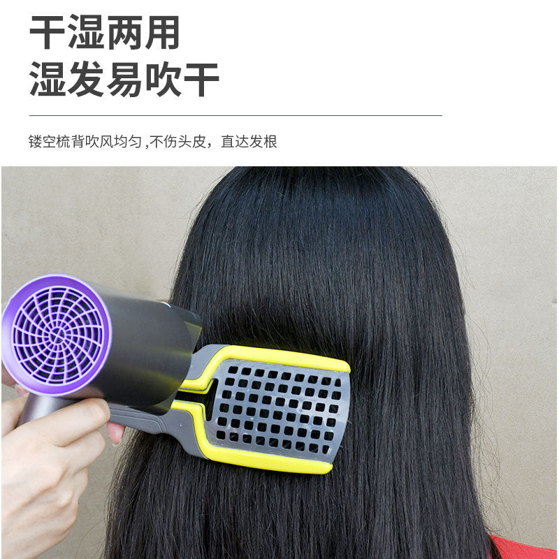 Hair styling artifact: Fluffy comb, multifunctional scalp massage comb, no hair sticking, anti-static hollow elastic comb, customized